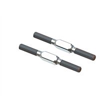 ARRMA Steel Turnbuckle, M4x45mm Silver (2): EXB