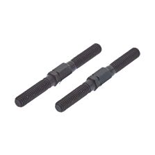 ARRMA Turnbuckle, 5x50mm Steel Black (2)