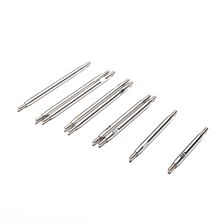 Axial Front/Rear Link Set SR5: SCX10 III