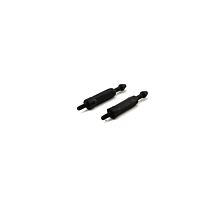 Blade Canopy Mount Set (2): 200 S