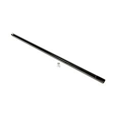 Blade Tail Boom: 250 CFX