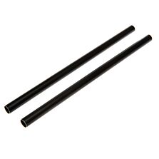 Blade Tail Boom (2): Fusion 180