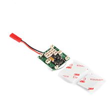Blade 3-in-1 Control Unit: Zeyrok