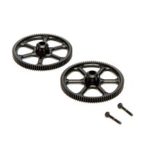 Blade Main Gear (2): 130 S