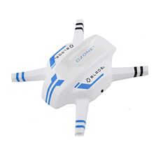 Blade Canopy: Ozone