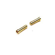 Dynamite Bullet Reducer: 5mm to 4mm (2)