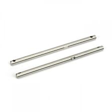 Blade Main Shaft (2): BSR