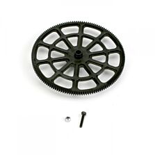 Blade Main Gear: BSR