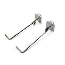 Hangar 9 Landing Gear Wire Struts: F6F Hellcat 15cc