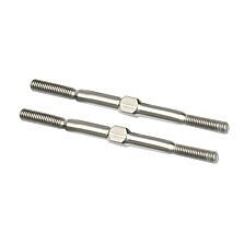 Hangar 9 Titanium Pro-Links 4-40 x 2" (2)