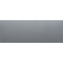 Hangar 9 UltraTrim, Silver