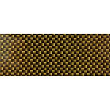 Hangar 9 UltraTrim, Carbon Black/Gold