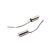 HobbyZone Motor, Forward (1) Reverse (1): Zugo