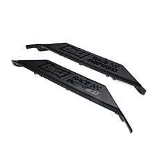 Losi Side Guard Set (2): 5IVE-3.0