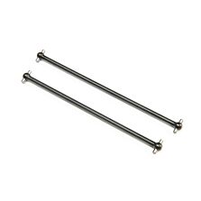 Losi Center Dogbone Set: Lasernut U4