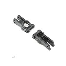 Losi Rear Hub Set: TENACITYALL