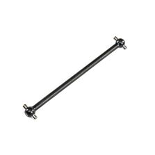 Losi Front Center Dogbone: 5ive-T 2.0