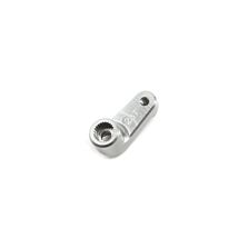 Losi Aluminum Servo Arm 23T: Baja Rey