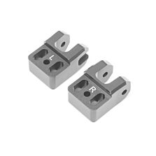Losi Aluminum Lower Trailing Arm Mount Set: Super Baja Rey/Super Rock Rey