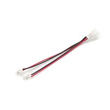 Spektrum Ultra Micro Y Harness for Single Battery FPV