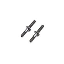 Team Losi Racing Shock Standoff, Arm (2): 22X